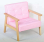 Single Sofa 36*39*42 - view 2